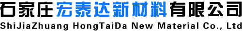 宏泰达楼承板