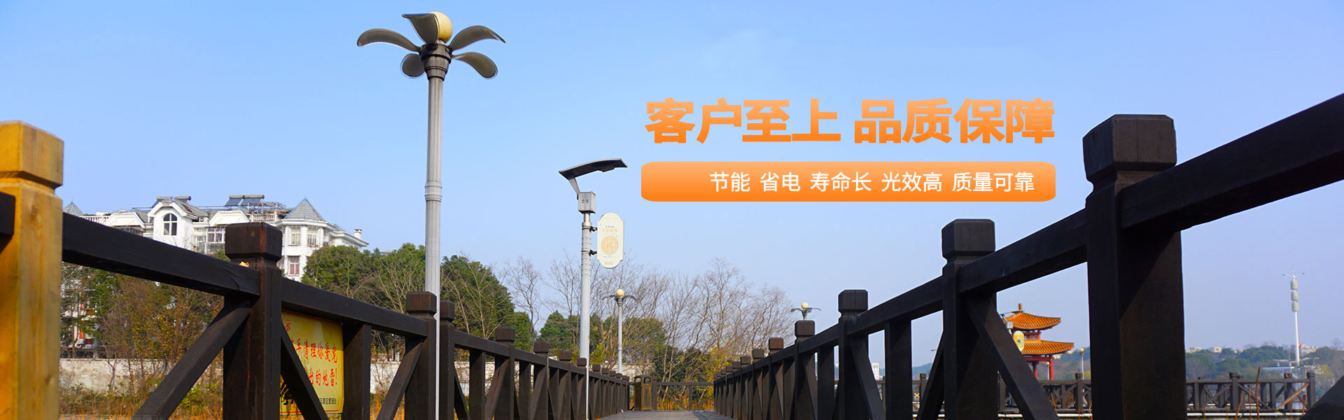 广告