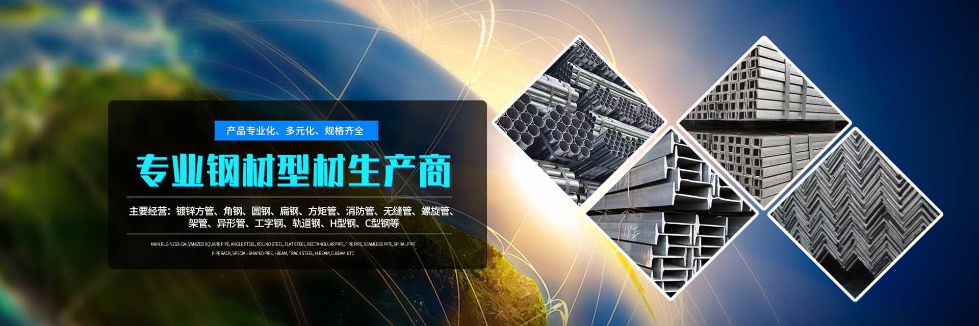 广告