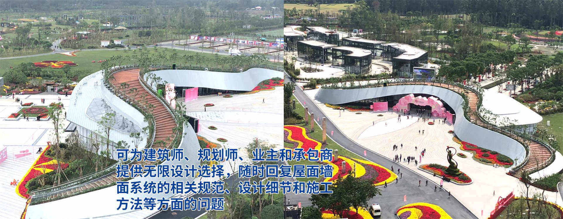 广告