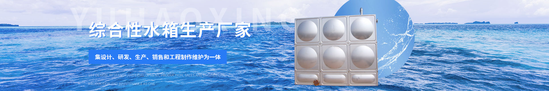 广告