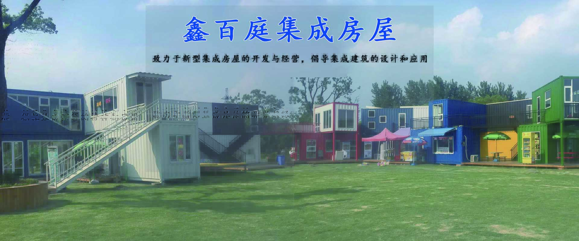 广告