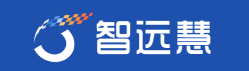 智远慧