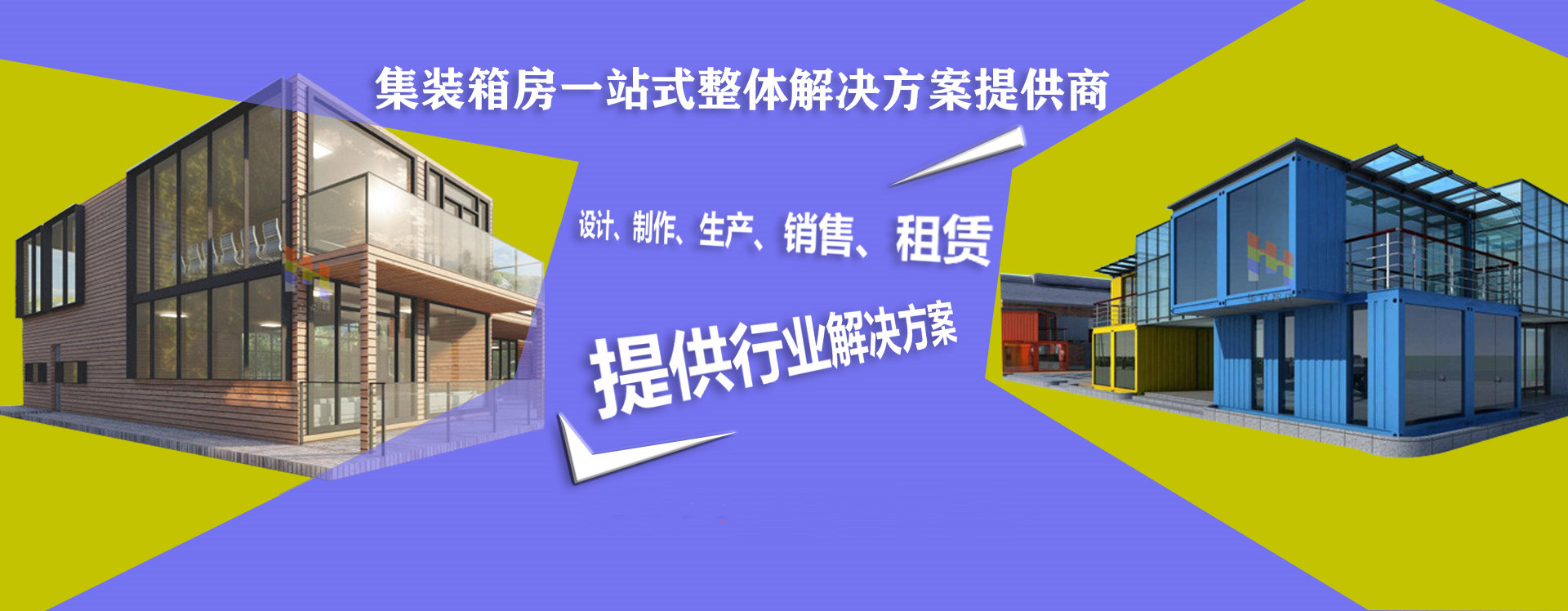 广告