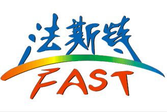 法斯特检测