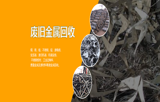 广告