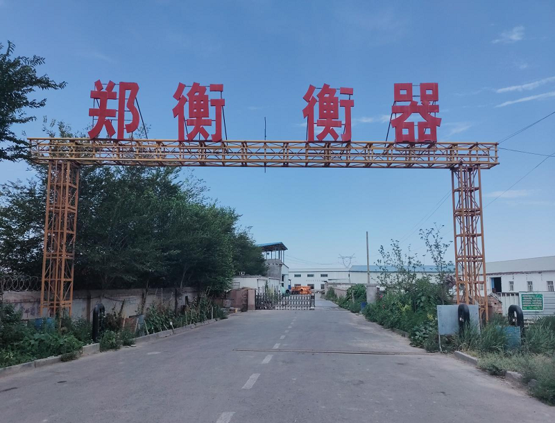 广告