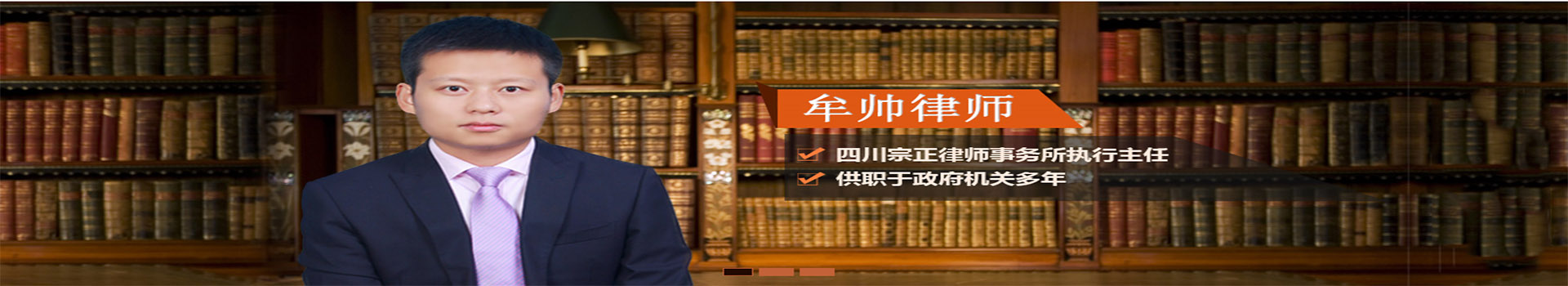 广告