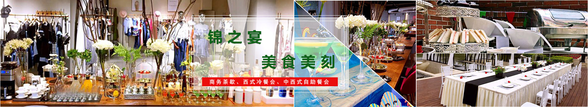 广告