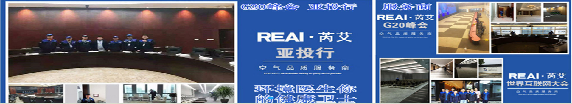 广告