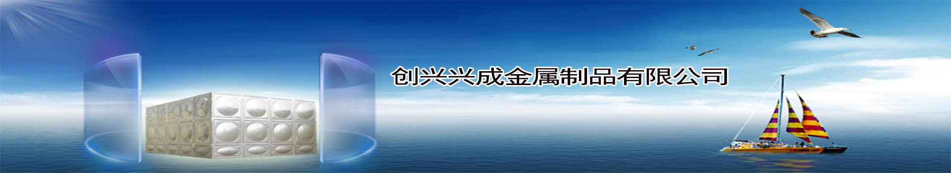 广告
