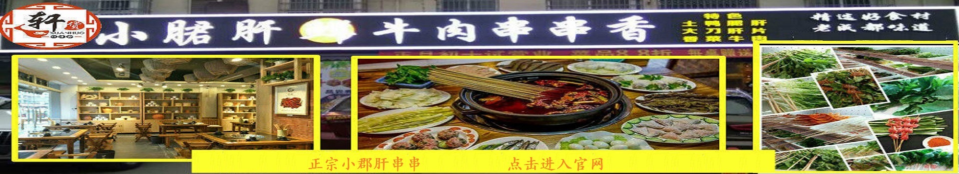 广告