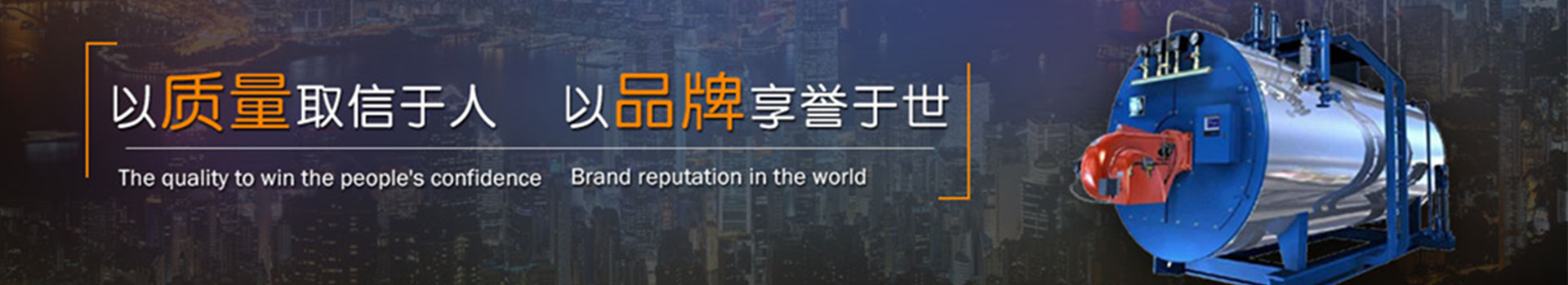 广告