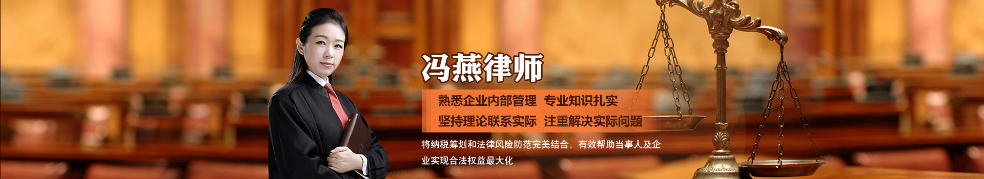 广告