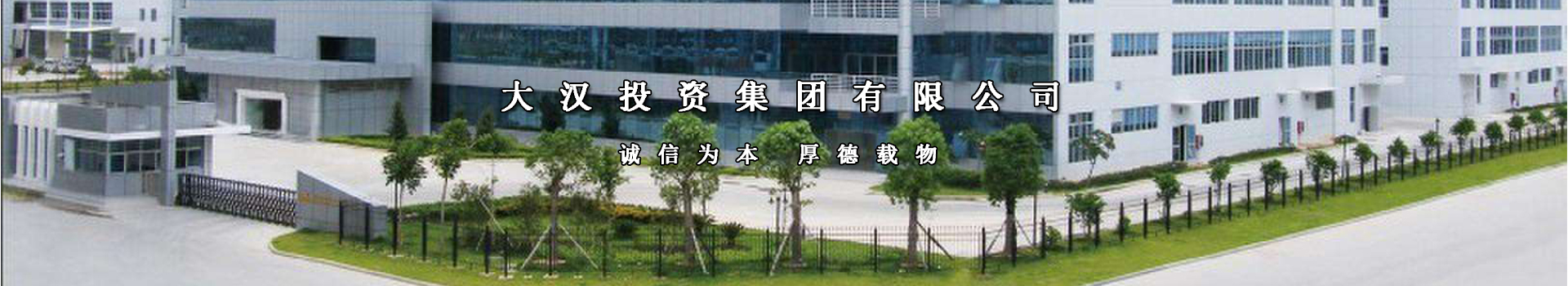 广告