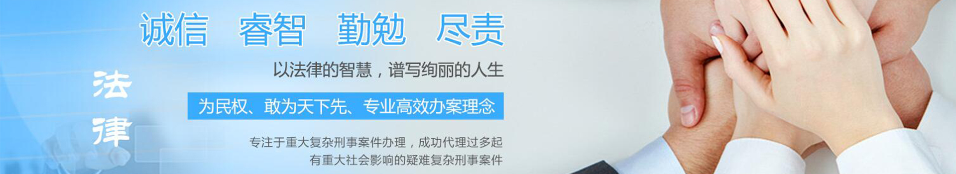 广告