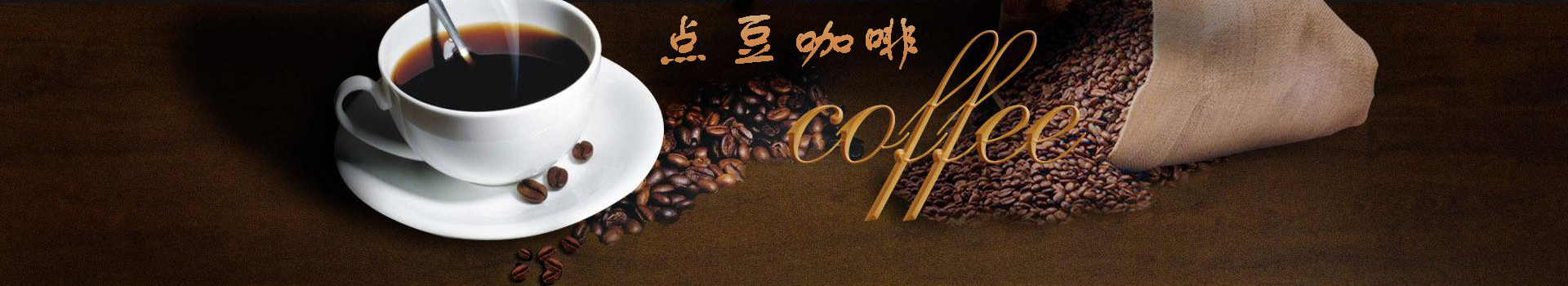 广告