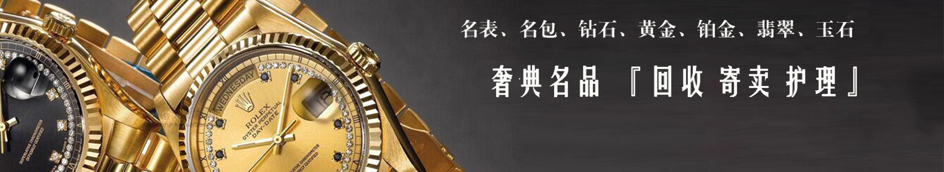 广告