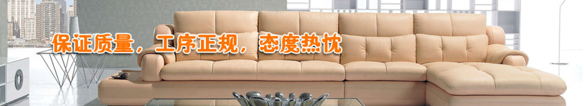 广告