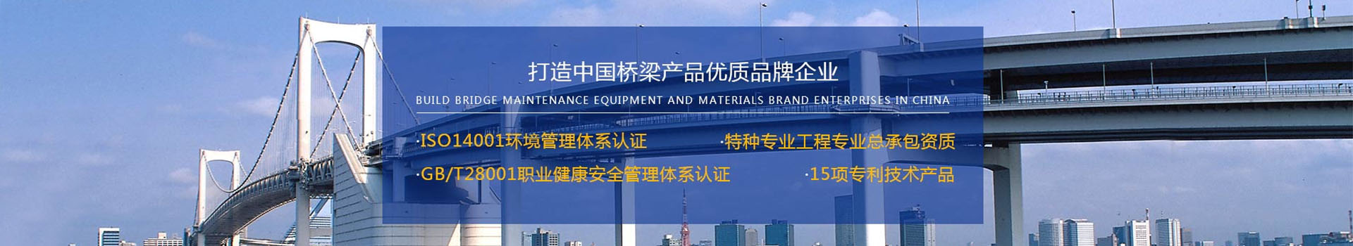 广告