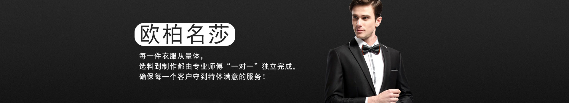 广告