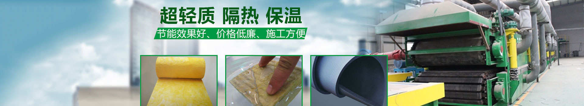 广告