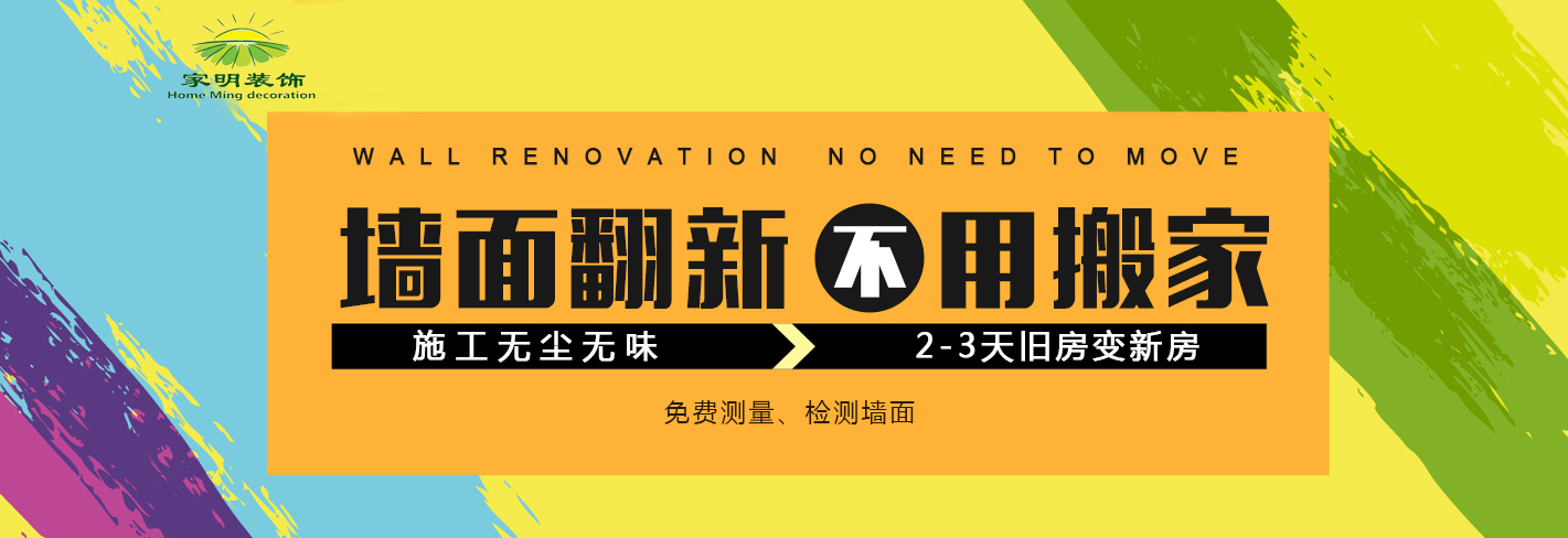 广告