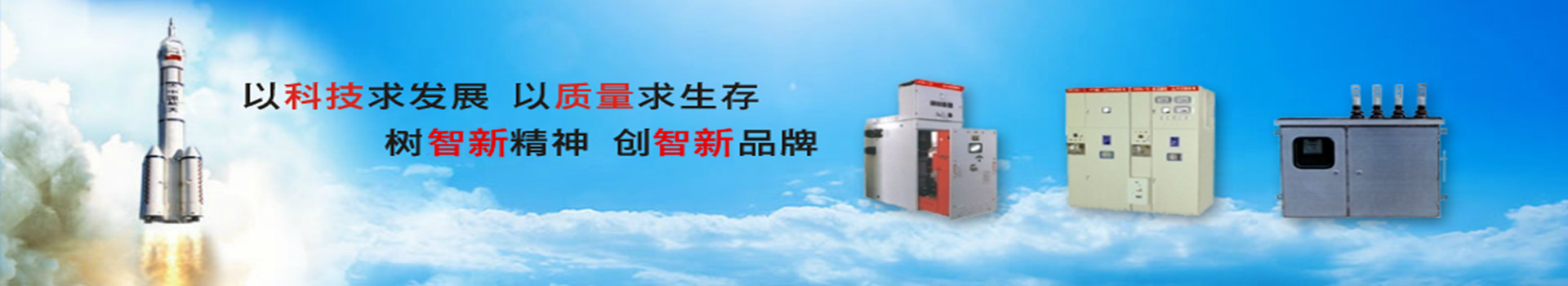 广告