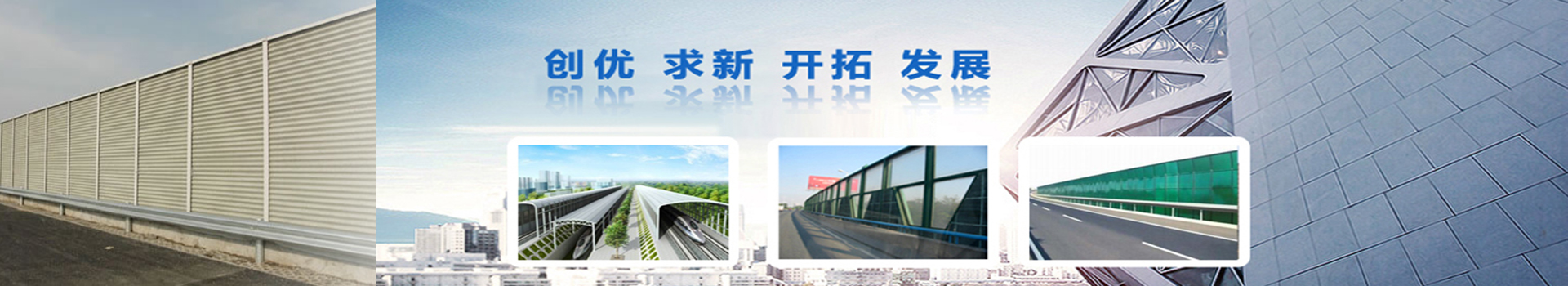 广告