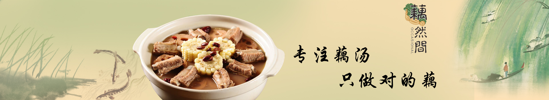 广告