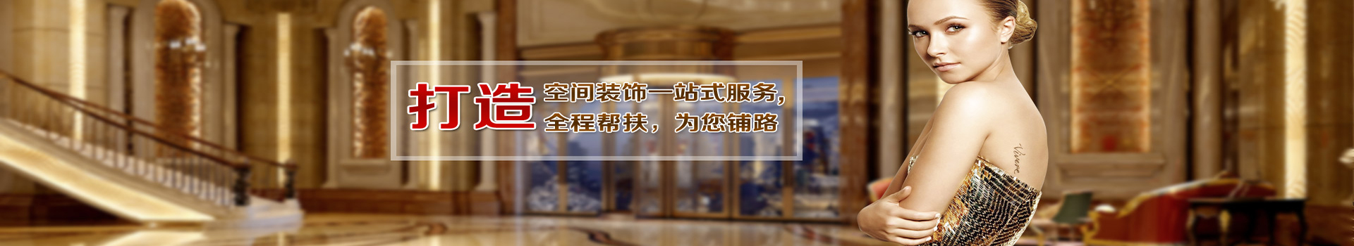 广告
