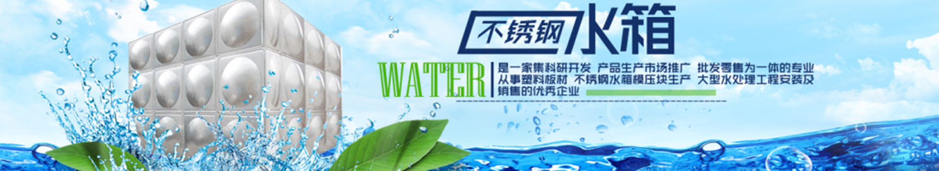 广告