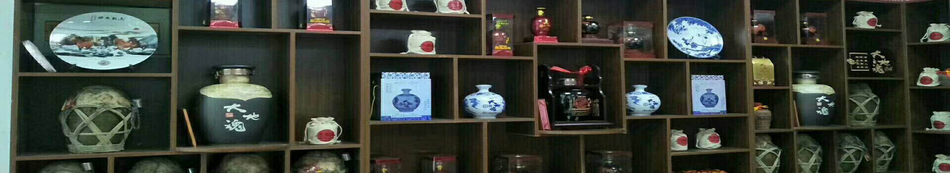 广告