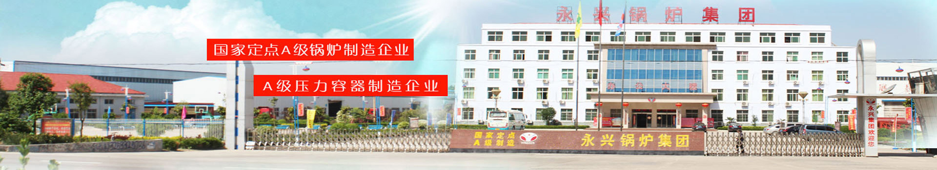 广告