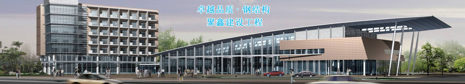 广告