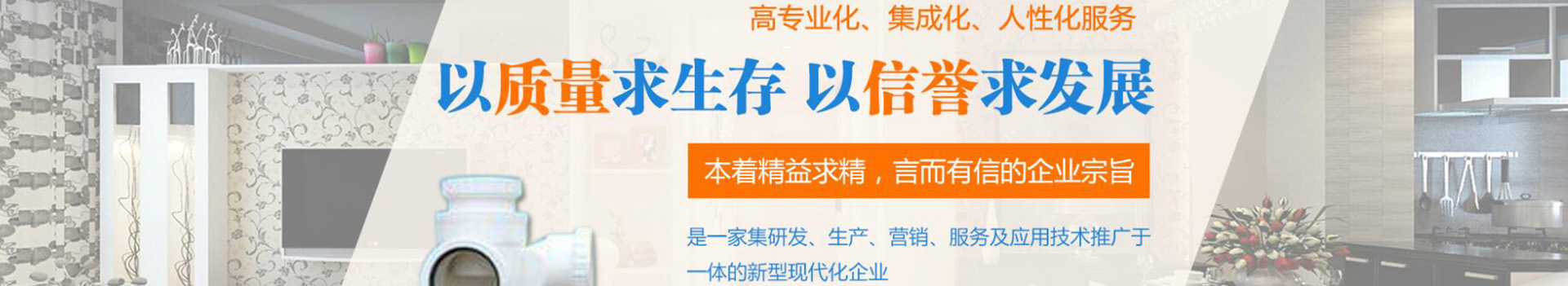 广告