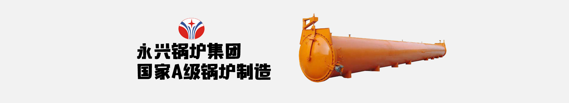 广告