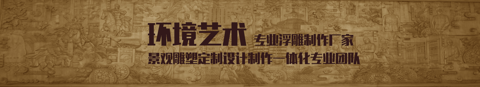 广告