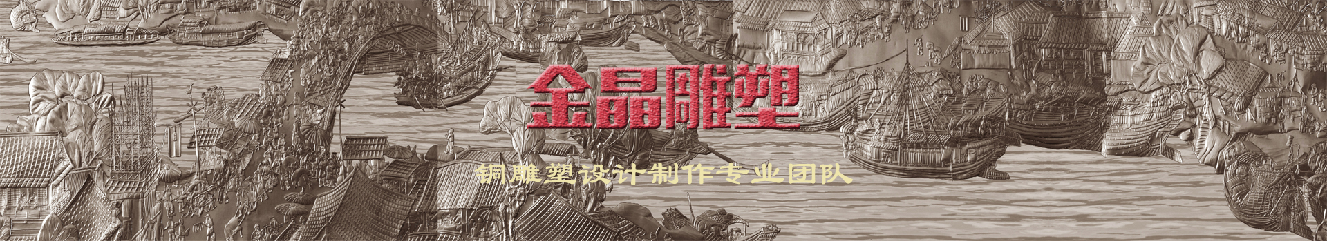 广告