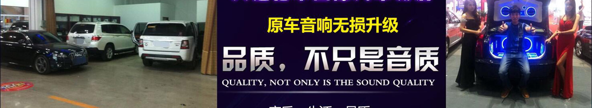 广告