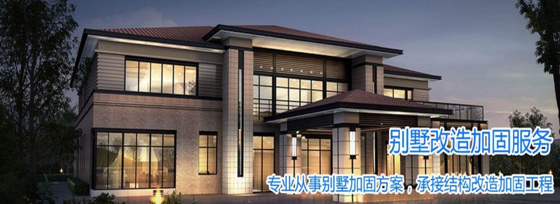 广告