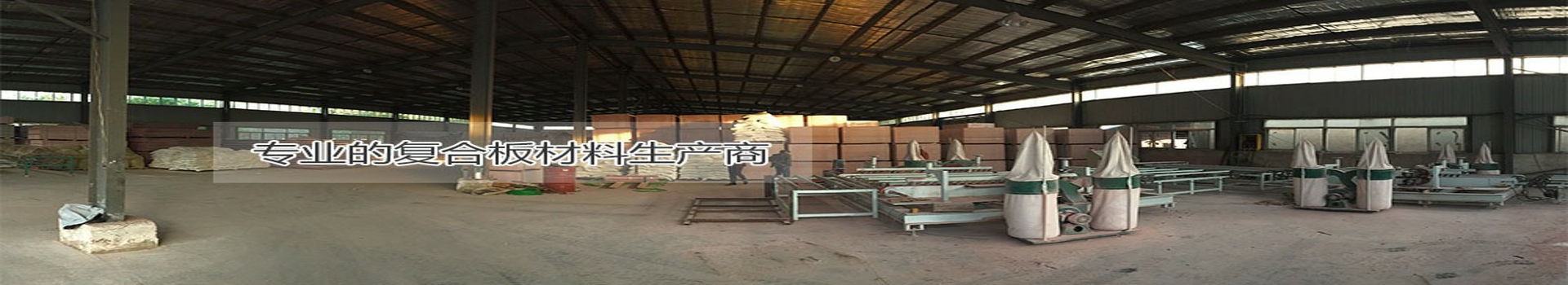 广告