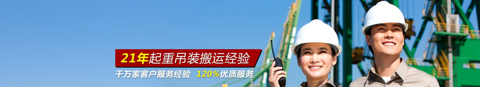 广告