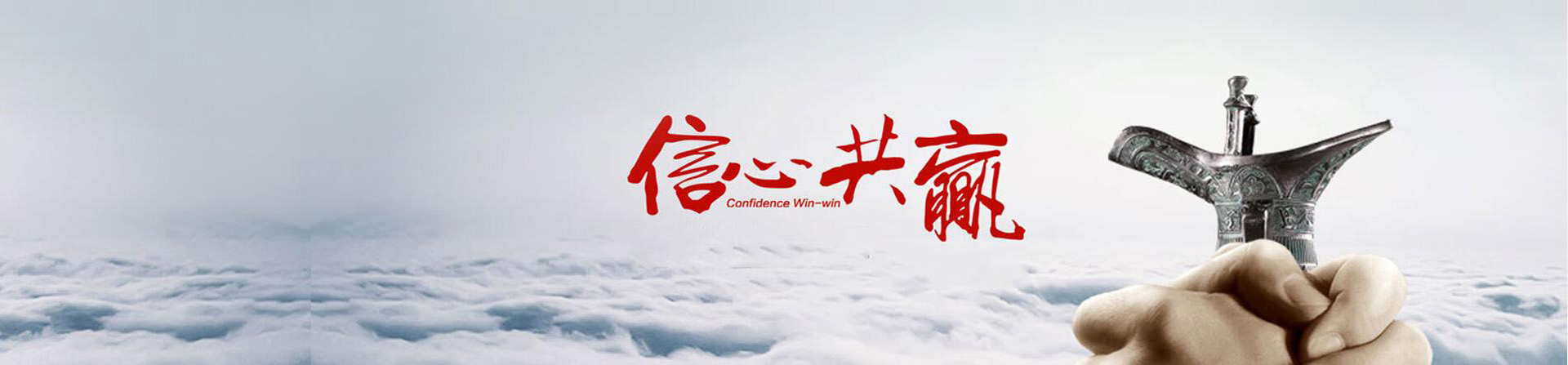 广告