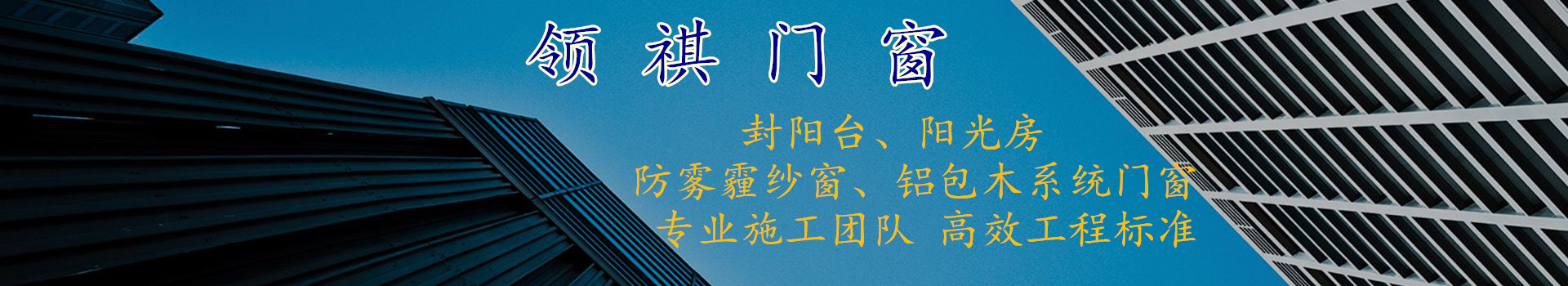 广告