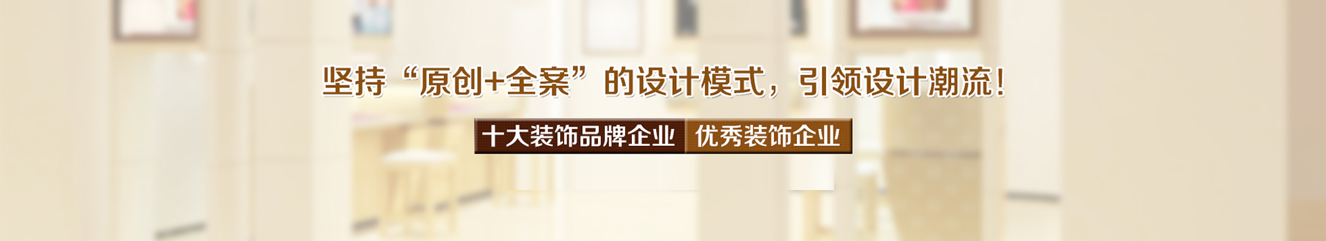 广告