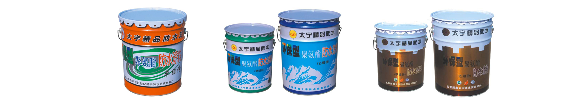 广告