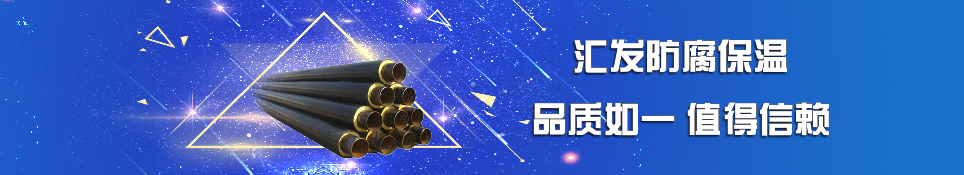 广告