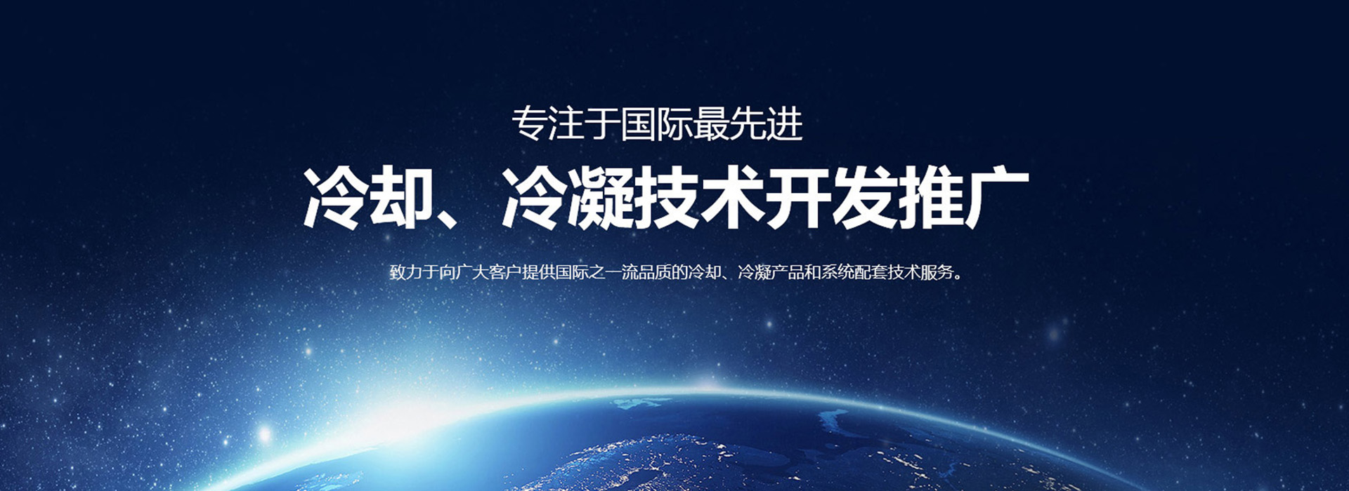 广告