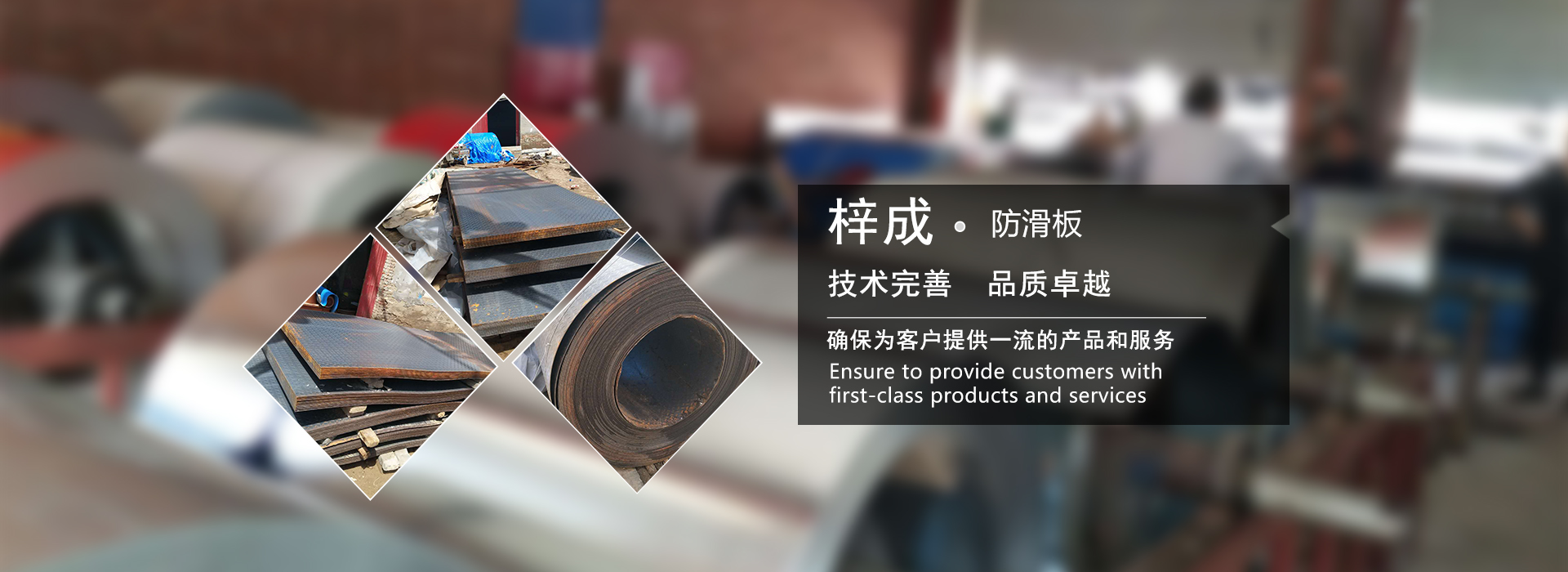 广告